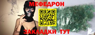гидра Чебоксары