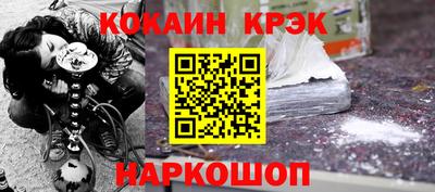 мет Чапаевск
