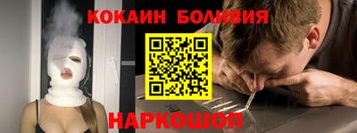 синтетический гашиш Чебаркуль