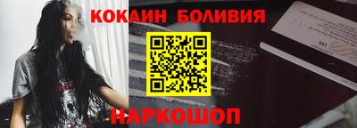 мет Чапаевск