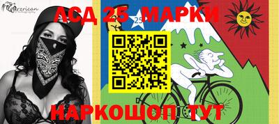 мет Чапаевск