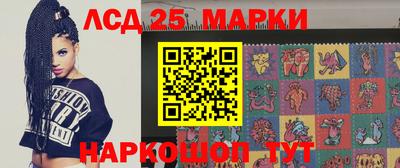 гидра Чебоксары