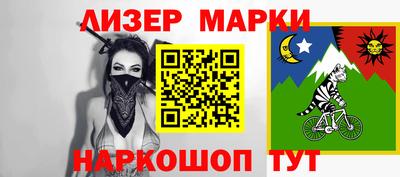 гидра Чебоксары