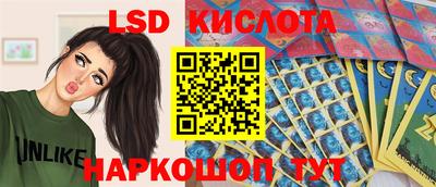 мет Чапаевск
