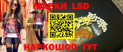 гидра Чебоксары
