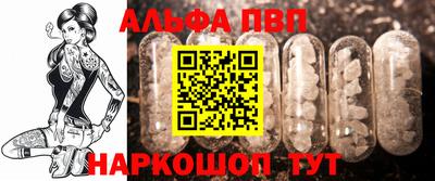 гидра Чебоксары