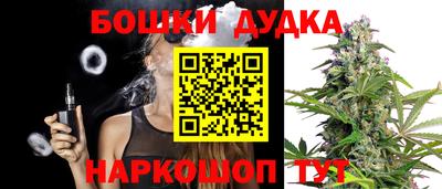 мет Чапаевск