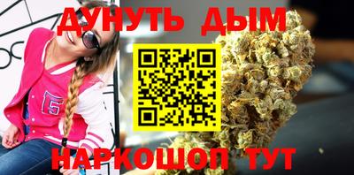 мет Чапаевск