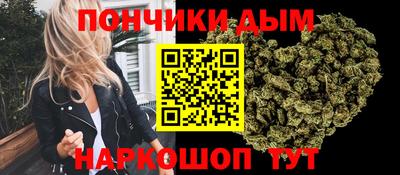 гидра Чебоксары