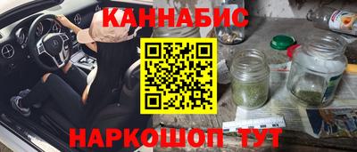 гидра Чебоксары