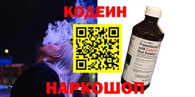 мет Чапаевск