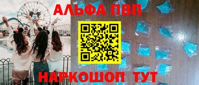гидра Чебоксары
