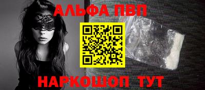 гидра Чебоксары