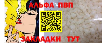 мет Чапаевск
