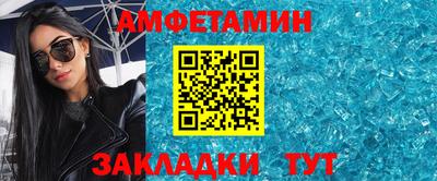 гидра Чебоксары