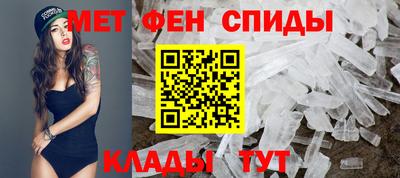 синтетический гашиш Чебаркуль