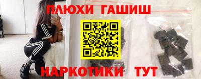 мет Чапаевск