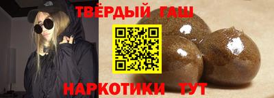 мет Чапаевск