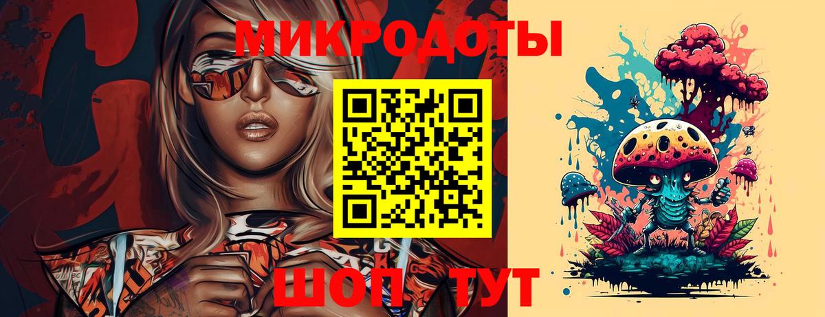 Псилоцибиновые грибы Psilocybe  Вход с VPN  Муром 